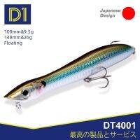 D1 Popper ดินสอเหยื่อตกปลาหัวงู Wobblers ลอย 100 มม./140 มม.9.5/26g คุณภาพสูงประดิษฐ์ Hard เหยื่อ DT4001-Cailine