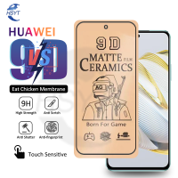 กระจกอย่างหนา Matte ชนิดเคลือบเพื่อความอ่อนโยน9D สำหรับ HUAWEI Nova 10 9 8 8i 7i 7 5T Y70 Y90 Y61 5T SE ฟิล์มโปรจอปกป้อง