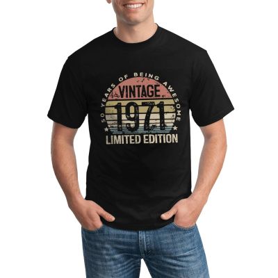 Hipster Cool T-Shirt 50 Year Old Gifts Vintage 1971 Limited Edition 50Th 100% Cotton Gildan Various Colors