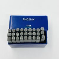 PHOENIX เหล็กตอกอักษร ขนาด 5mm ตัวตอกอักษร ชุดตอกอักษร ที่ตอกตัวอักษร ( Metal Stamping Kit ) เหล็กตอก ตอกเลข