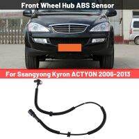 ABS Sensor for ACTYON 2006-2013 4143209002