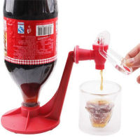 Saver Soda Dispenser ขวดโค้กคว่ำเครื่องจ่ายน้ำดื่มสำหรับ Gadget Party Home Bar