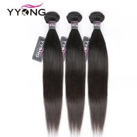 YYONG Hair Brazilian Straight Bundles 100% Human Hair Remy Hair Weave 1/3/4 Bundles Deal Natural Color 8"-30" Hair Extensions