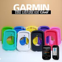 ฝาครอบเคสซิลิโคนป้องกันจักรยาน GPS ขอบของ Garmin 530ขอบ830ฟิล์มป้องกันหน้าจอคอมพิวเตอร์จักรยาน