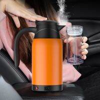 [COD] Car heating cup 12v24v universal kettle car