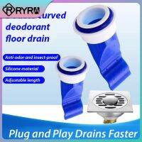 Odor-proof The Pipe Draininner Cover Accessories Faucets Silicone Floor Drain