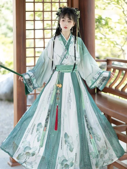 Women Chinese Traditional Hanfu Costumes Ancient Clothes Wei Jin ...