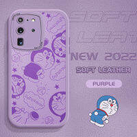 เคสโทรศัพท์พร้อมปลอกสำหรับ Samsung กาแล็คซี่ S20อัลตร้าซัมซุง GalaxyS20อัลตร้าสลิมเคสหลังหนังแมวซิลิโคน PU ปกหนังเคสโทรศัพท์