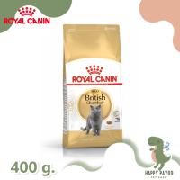 อาหารแมว Royal Canin British Shorthair Adult - สำหรับแมวโต พันธุ์บริติช ชอร์ตแฮร์ [0.4kg.] โรยัลคานิน cat food