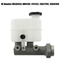 1 Piece Brake Master Cylinder Replacement Accessories for 2007-2008 GMC Sierra 1500 Sierra 1500,Yukon Sierra 15 M630453, 1741152, 15821794, 15844166