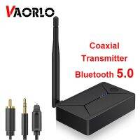 Low Latency Coaxial Transmitter Wireless Audio Adaptor For Headphone TV Bluetooth 5.0 Adapter With 3.5 Optical Fiber Jack