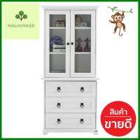 ตู้สูงบานกระจก KONCEPT MELONA 80 ซม. สีขาวHIGH CABINET WITH GLASS DOOR KONCEPT MELONA 80CM WHITE **บริการเก็บเงินปลายทาง**