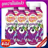 ?ยอดนิยม!! เพียวริคุ จู๊ซซี่ น้ำผลไม้ รสองุ่นเคียวโฮ 280 มล. x 6 ขวด Puriku Juicy Kyoho Grape 280 ml x 6 Bottles ??พร้อมส่ง!!