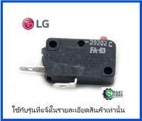 ไมฌครสวิตย์ไมฌครเวฟแอลจี/Switch,Micro/LG/6600W1K001D/อะไหล่แท้จากโรงงาน