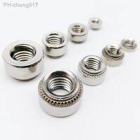 1/20pcs M2 M2.5 M3 M4 M5 M6 M8 M10 304 A2-70 Stainless Steel Metric Thread CLS Self-Clinching Nut Insert Rivet Press-Fit Nutsert