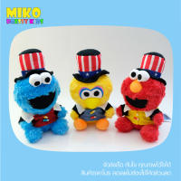 ตุ๊กตา Sesame Street เซซามี สตรีท ชุดมายากล ขนาด 8 นิ้ว / ของเล่น ของเล่นเด็ก ของขวัญ งานป้าย ลิขสิทธิ์แท้