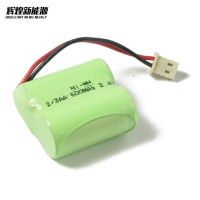 MH rechargeable Ni battery 2/3AA600 battery pack 2.4V rechargeable Nickel – metal hydride battery pack