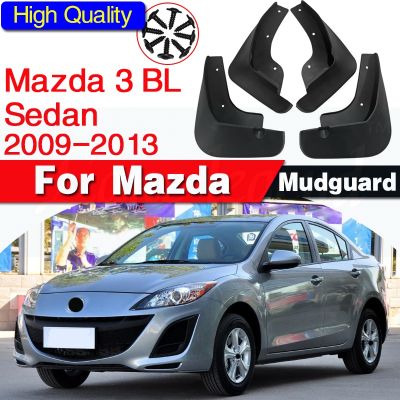 4Pcs Molded Car Mud Flaps For Mazda 3 BL Axela Sedan 2009-2013 Splash Guards Mud Flap Mudguards Protector Cover 2010 2011 2012