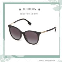 แว่นกันแดด Burberry รุ่น BE4333F 30018G SIZE 55 MM.