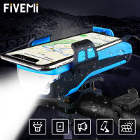 FIVEMI 5 IN 1 LED Bike Light Front USB Rechargeable Solar Horn Phone Holder Cycling Lamp Flashlight For Bicycle Light Lantern