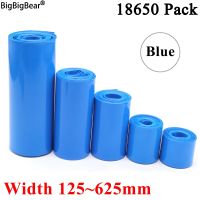 【LZ】❄✚  Azul Lipo Bateria PVC Heat Shrink Tube Pack Envoltório De Filme Isolado Caso De Lítio Manga De Cabo 1 Metro 125mm   625mm Largura 18650