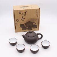 Soffe Purple Sand Ceramic Chiness Kung Fu Teapot Set With 4 Mini Cup And 1 Pot Suitable For Home Office Tea Set Drinkware