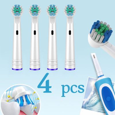 4pcs Replaceable Oral B Electric Tooth brush Heads Whitening Sensitive Clean Toothbrush Heads Vitality Precision Clean 5