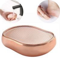 【CW】 1PC Exfoliate Foot Hard Dead Pedicure Remover Scrubber Peeling Artifact Glass Plate File Tools