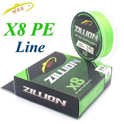 （A Decent035）Braided Fishing Line at 150m PE 8 Lines Strong Rock Inshore