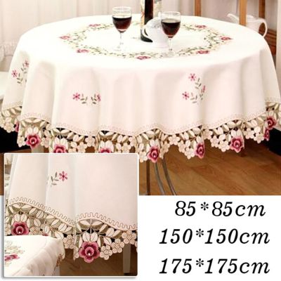 Rose Round Tablecloth Beige Embroidered Tablecloths Tablecloth Home Kitchen Supplies Table Decoration Home Textile Table Cloth