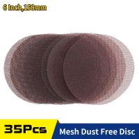 35 PCS 6 Inch Mesh Sanding Discs 150mm Hook &amp; Loop 80-600 Grit Dust Free Net Sander Anti-Blocking Sandpaper For Wood Car Floor Power Sanders