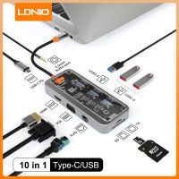 LDNIO 10 In 1 Type-C To HDMI ด็อค USB C Hub 10 In 1 VGA Multi-อะแดปเตอร์การใช้งาน3.5Mm สัญญาณเสียง USB3.0 USB2.0 SD/ตัวอ่านบัตร TF