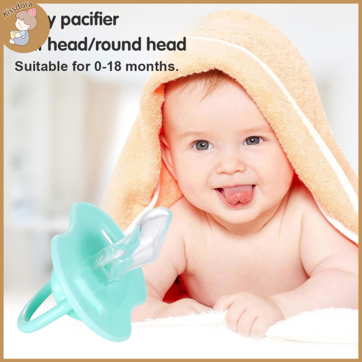 Kissbaby Infant Baby pacifiers Newborn Kids Teether Silicone Baby