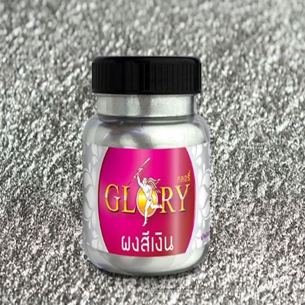 พร้อมส่ง-ผงเงิน-glory-ผงเงิน-silver-กลอรี่-ผงสีบรอนซ์เงิน-ผงสีเงินโลหะ-สีเงินคลาสสิค-สีเงินเงา-ขนาด-20-กรัม-และ-120-กรัม