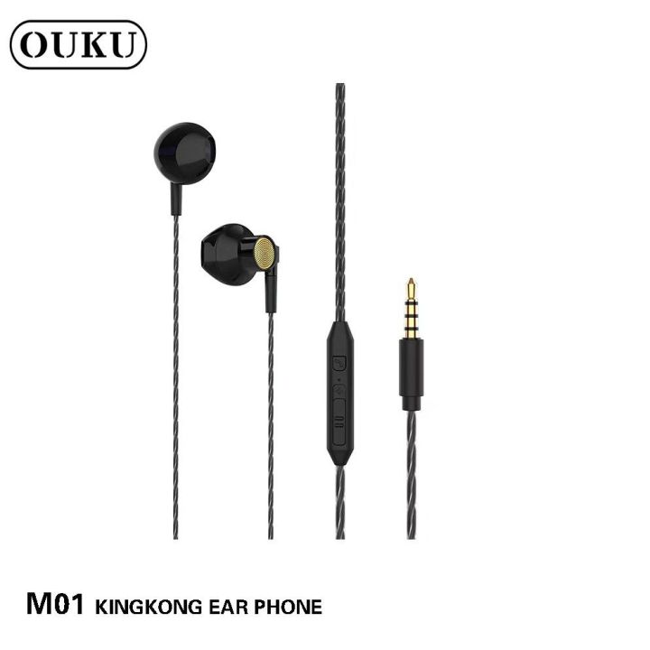 หูฟัง-ouku-m01-หูฟัง3-5รุ่นใหม่เสียงดี-ยาว-1-เมตร-รูปทรงearphone-รุ่นใหม่ล่าสุด