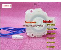 อะไหล่ของแท้/คลัทมอเตอร์/CLUTCH MOTOR ASSY/HITACHI/PTSF-120MV*030