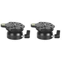 2X DY-60N Tripod Head Leveling Base Adjusting Plate with Bubble Level for DSLR Camera