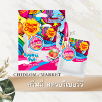 ถุงหอมปรับอากาศ ChupaChups กลิ่น Creamy Strawberry ของแท้!