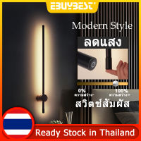 EBUYBEST โคมไฟติดผนังตกแต่งภายใน LED โคมไฟติดผนังตกแต่งบ้าน อลูมิเนียม AC220V ปรับความสว่างได้ โคมไฟโมเดิร์น 40/80/100/120CM โคมไฟผนังภายใน LED Wall Lamp