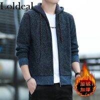 Loldeal เสื้อสเวตเตอร์ถักวินเทจมีฮู้ดหรูหรามีผ้า Jacquard สำหรับผู้ชายเกาหลีมีซิปอบอุ่นขนแกะหนาสเวตเตอร์ถักแจ็คเก็ตผู้ชาย