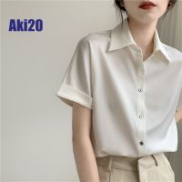 Aki20เสื้อแขนสั้นชีฟองผ้าซาตินสีขาวสำหรับผู้หญิง,เสื้อโปโลทางการระดับไฮเอนด์สำหรับใส่ฤดูร้อน