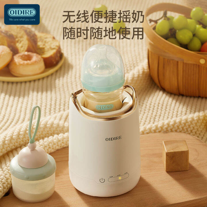 German OIDIRE Wireless Milk Shaker Fully Automatic Milk Transfer