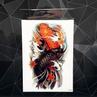 Waterproof Red Gold Blac Carp Fish Temporary Tattoo Stickers 21x15CM Large Body Art Tatoo Women Men Flash Tattoo Stickers Paste Stickers