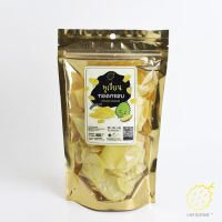 ?สินค้าขายดี? [100g]ของแท้ระดับห้าดาว►I AM DURIAN LITE - ทุเรียนทอด XL อ้วนน้อย อร่อยหนัก - ORIGINAL CHIPS