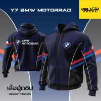 Y7 เสื้อลายซิ่ง เสื้อพิมพ์ลาย BMW ตรงรุ่น แขนสั้น แขนยาว คอปก ฮู้ดซิป ฮู้ดสวม ใส่ออกทริป ใส่ขับรถ