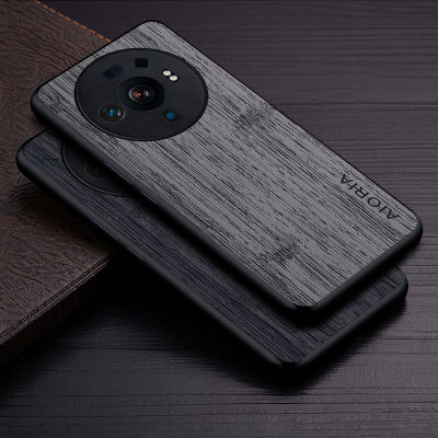Case for Xiaomi 12S Ultra 5G funda bamboo wood pattern Leather cover Luxury coque for xiaomi mi 12s ultra case capa Flip Cover