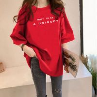 [AMYGO] 2023 M-5XL Loose  Lengan Pendek Plus Size Baju T shirt Perempuan Tops Murah Wanita Clothes Tshirt Woman Tops Girls Student Ladies Tshirt Woman Tops Girls Student Korean Style Ladies Kurung Moden 宽松T恤女裝上衣女生短袖衣服