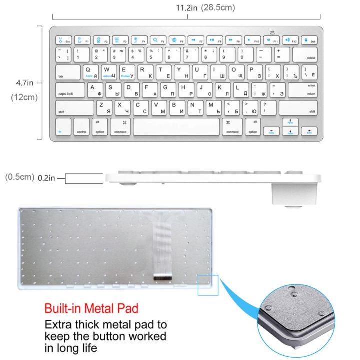 russian-amp-english-bluetooth-keyboard-wireless-russian-keyboard-ultra-slim-mute-for-mac-ipad-iphone-ios-android-windows-smart-tv