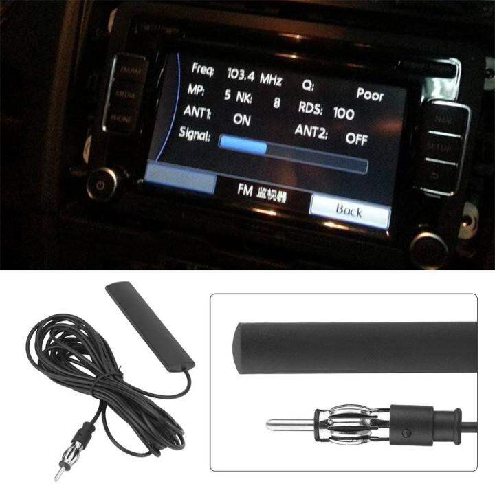 GM Car Radio FM Antenna Signal Amplifier Booster Car/Vehicle/Boat RV
