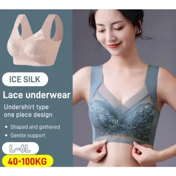 Nude Lace Ice Silk Breathing Underwear - Best Price in Singapore - Feb 2024